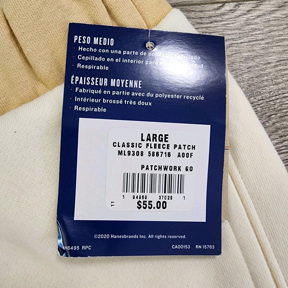 Champion Classic Fleece Patch Patchwork Jogger‎ W… - image 5